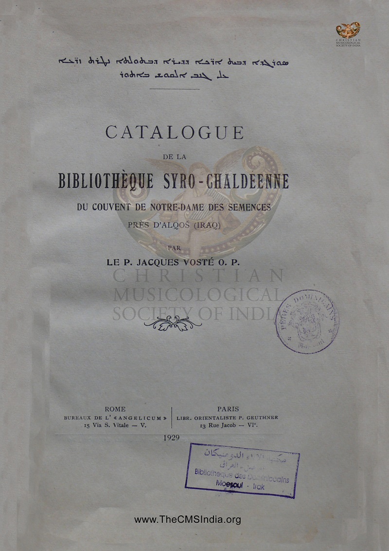 BIBLIOTHEQUE-SYRO-CHALDEENNE