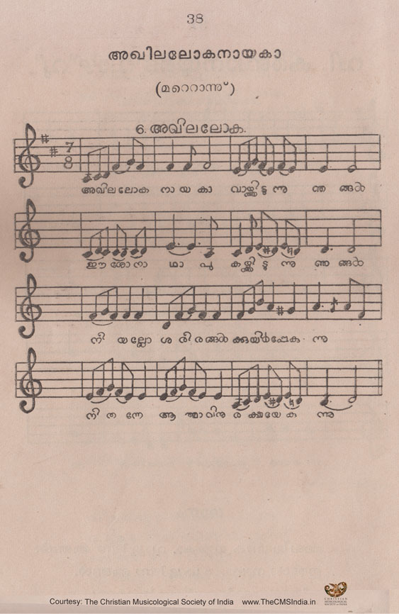 Page 2 of 2