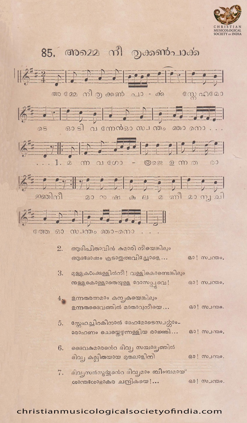 Page 1 of 2