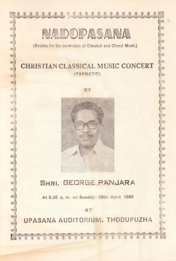 2. Nadopasana Christian Classical Music Concert