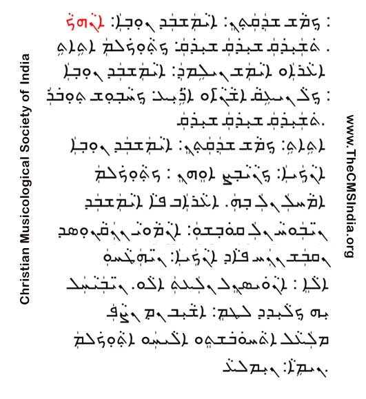 awundwashmaya-01