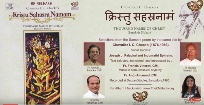 Kristum Kanya Sutham Vande - By Chevalier I. C. Chacko from Kristu Sahasra Namam